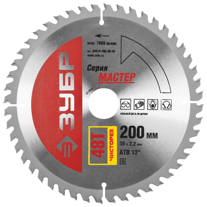 Пильный диск ЗУБР Мастер 36914-200-30-48 200х30 мм (фото modal 1)