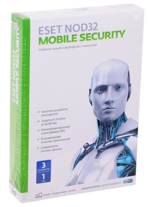 ESET NOD32 Mobile Security (3 устройства, 1 год) коробочная версия (фото modal 1)