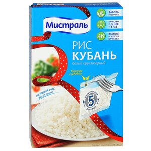Рис Мистраль Кубань белый круглозерный 400 г (фото modal nav 2)