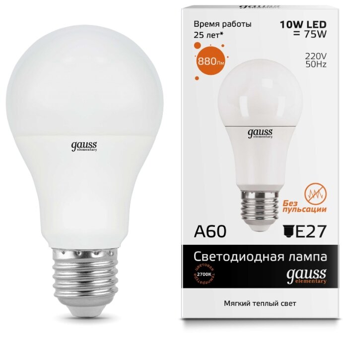 Лампа светодиодная gauss 23210 E27, G60, 10Вт, 2700К (фото modal 1)