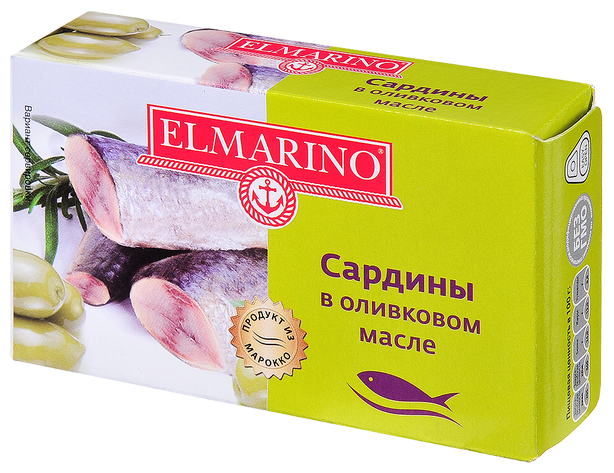 ELMARINO Сардины в оливковом масле, 125 г (фото modal 2)