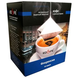 Молотый кофе KO&FE Флоренсия, в фильтр-пакетах (фото modal nav 2)