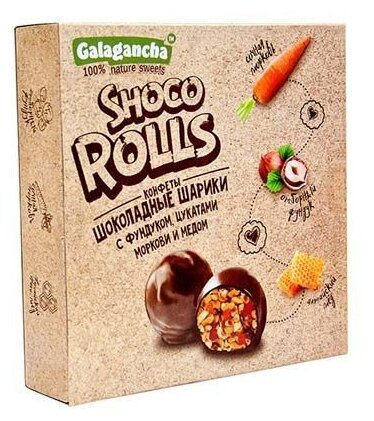 Набор конфет GALAGANCHA Shoco Rolls мягкий грильяж с фундуком 135 г (фото modal 4)