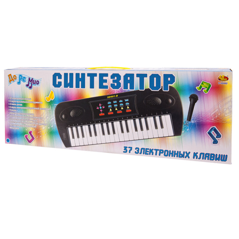 Пианино Junfa toys (фото modal 2)