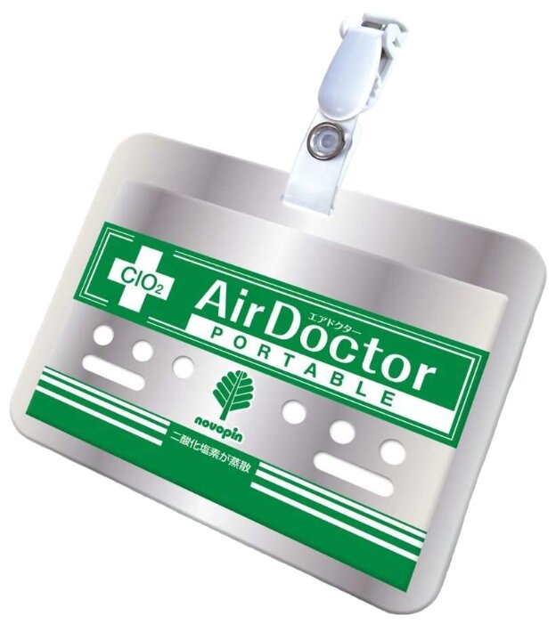 Air Doctor Портативный блокатор вирусов (фото modal 1)
