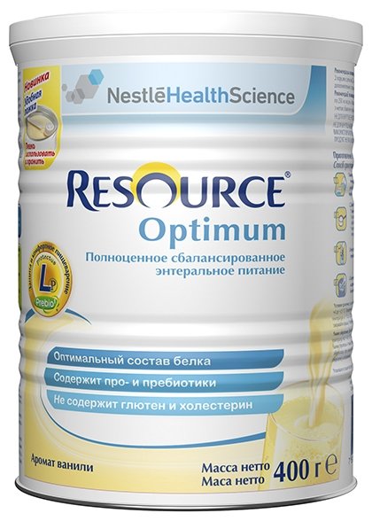 Resource (Nestle) Optimum сухая смесь 400 г (фото modal 1)