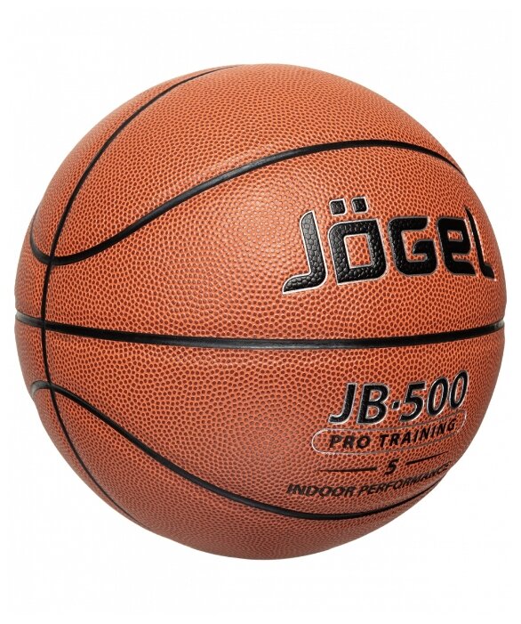 Баскетбольный мяч Jögel JB-500 №5, р. 5 (фото modal 2)