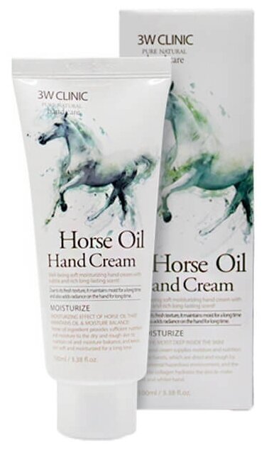 Крем для рук 3W Clinic Horse Oil (фото modal 3)