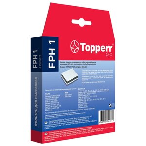 Topperr Набор фильтров FPH 1 (фото modal nav 2)