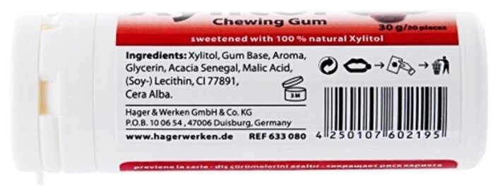 Жевательная резинка miradent Xylitol Chewing Gum Клюква, без сахара 30 шт. (фото modal 2)