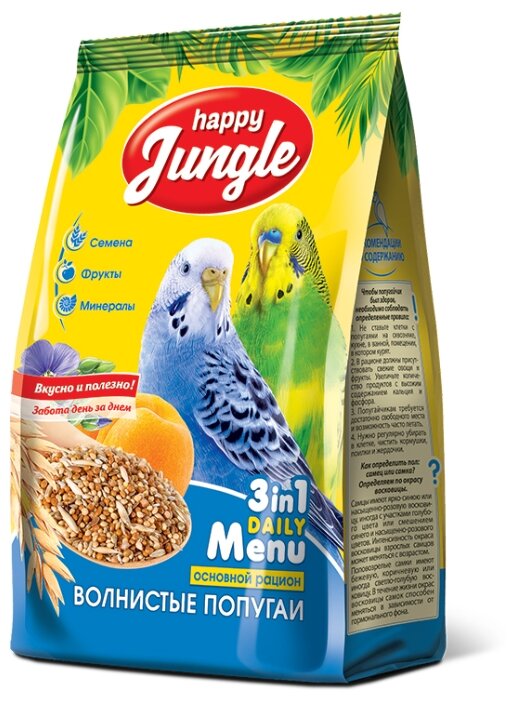 Happy Jungle Корм Daily Menu для волнистых попугаев (фото modal 1)