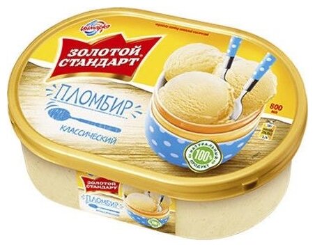 Мороженое Золотой стандарт пломбир классический ванильный 475 г (фото modal 1)