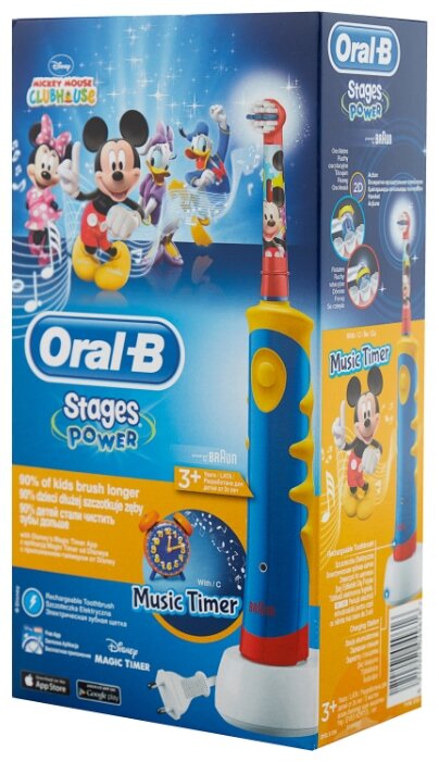 Электрическая зубная щетка Oral-B Kids Mickey Mouse (фото modal 8)