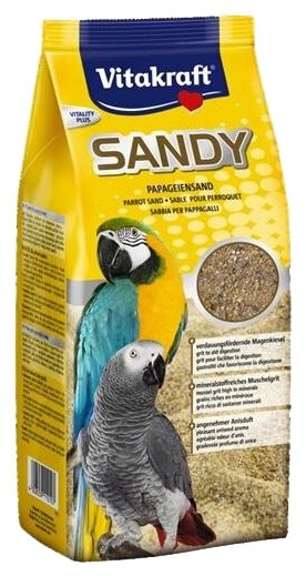 Песок Vitakraft Sandy для крупных попугаев 2.5 кг (фото modal 1)