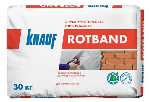 Штукатурка KNAUF Rotband, 30 кг (фото modal 1)