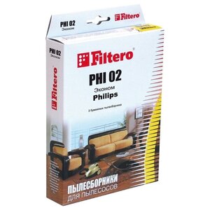 Filtero Мешки-пылесборники PHI 02 Эконом (фото modal nav 1)