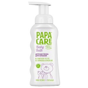 Papa Care Набор Детский шампунь + Пенка для купания + Детский крем для кожи (фото modal nav 3)