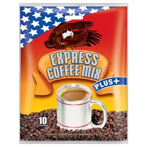 Растворимый кофе Express coffee mix plus, в пакетиках (фото modal nav 4)