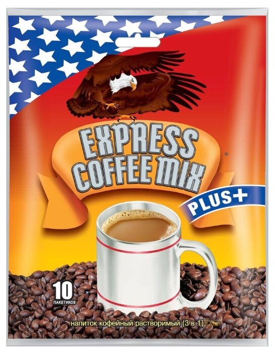Растворимый кофе Express coffee mix plus, в пакетиках (фото modal 4)