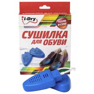 Сушилка для обуви Timson 2428 i-Dry (фото modal nav 1)