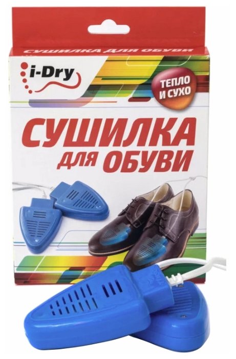 Сушилка для обуви Timson 2428 i-Dry (фото modal 1)