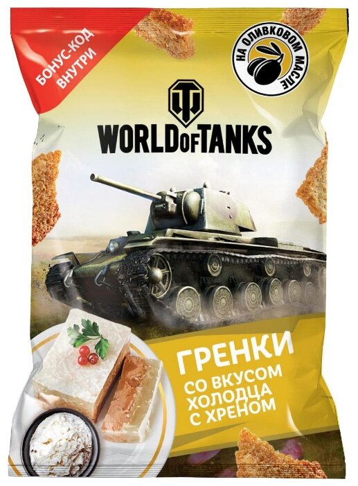 United Food Group гренки World of Tanks пшенично-ржаные со вкусом холодца с хреном, 90 г (фото modal 1)