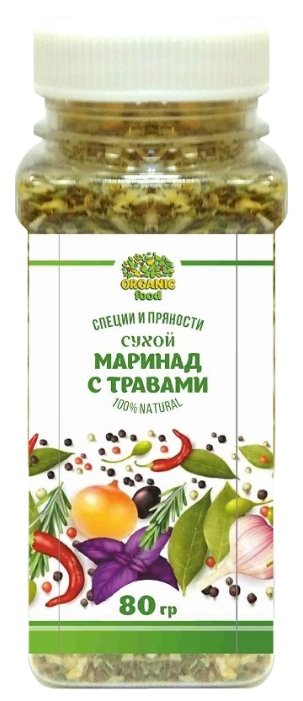 Organic Food Набор специй Пряная корзина №3, 210 г (фото modal 3)