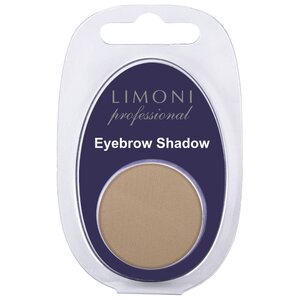 Limoni Еyebrow Shadow (фото modal nav 5)
