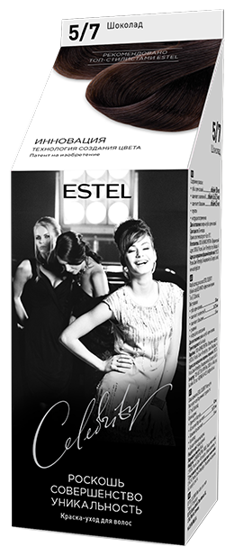 ESTEL Celebrity краска-уход для волос (фото modal 27)