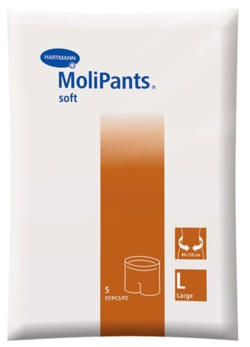 Штанишки для фиксации Hartmann MoliPants soft (5 шт.) (фото modal 4)