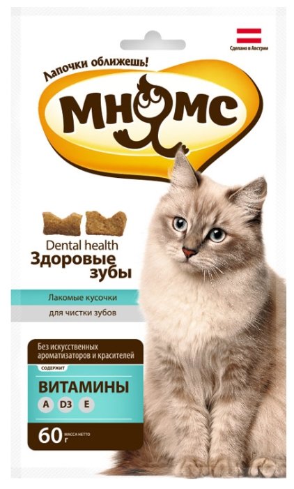Лакомство для кошек Мнямс Хрустящие подушечки Здоровые зубы (фото modal 1)