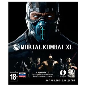Mortal Kombat XL (фото modal nav 2)