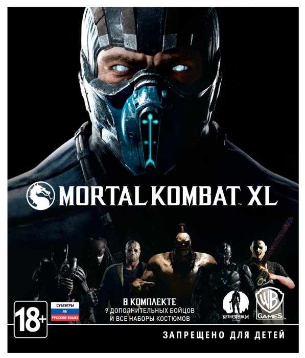 Mortal Kombat XL (фото modal 2)