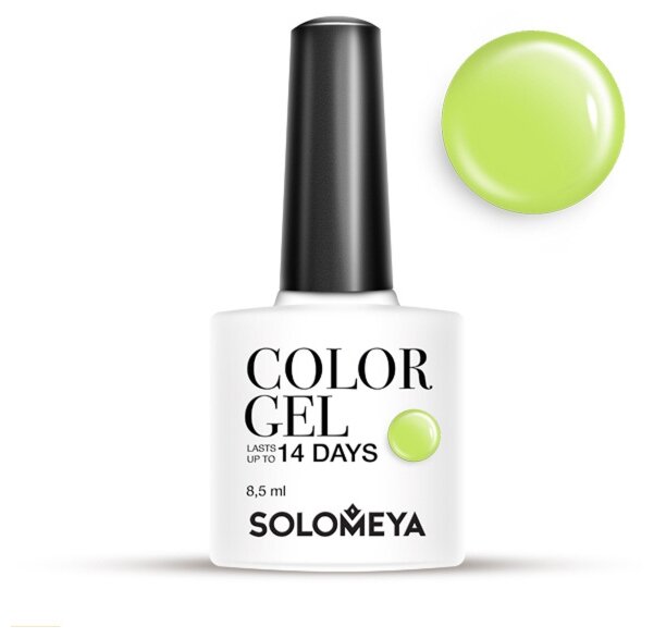 Гель-лак Solomeya Color Gel, 8.5 мл (фото modal 86)