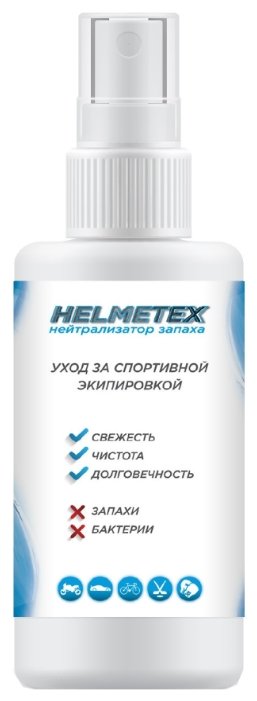 Нейтрализатор запаха Helmetex для спортивной экипировки (фото modal 1)