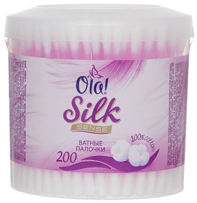 Ватные палочки Ola! Silk Sense (фото modal 3)