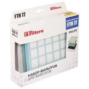 Filtero Набор фильтров FTH 72 (фото modal nav 1)