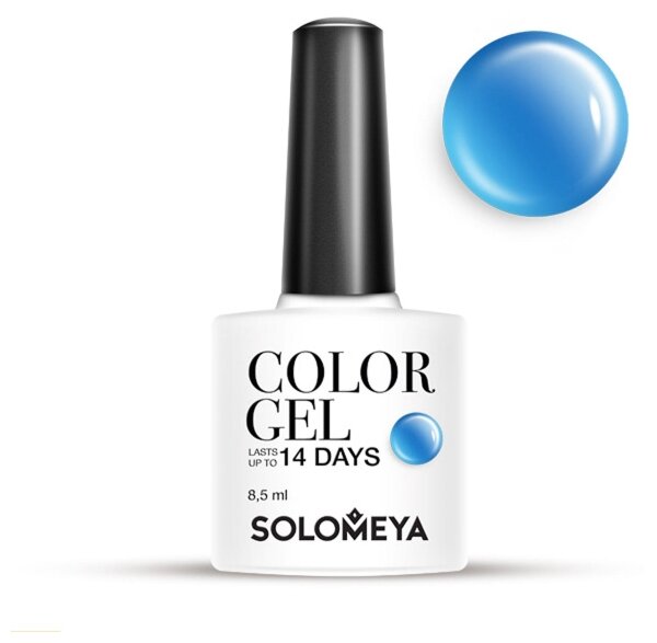 Гель-лак Solomeya Color Gel, 8.5 мл (фото modal 15)