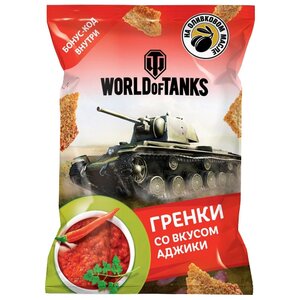 United Food Group гренки World of Tanks пшенично-ржаные со вкусом аджики, 90 г (фото modal nav 1)