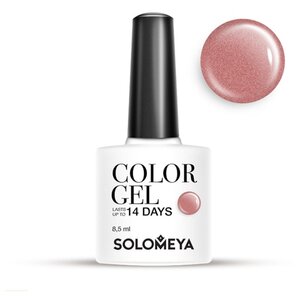 Гель-лак Solomeya Color Gel, 8.5 мл (фото modal nav 20)