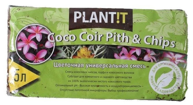 Торф кокосовый Plantit Цветочный 5 л. (фото modal 1)