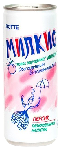 Газированный напиток Милкис Персик (фото modal 2)