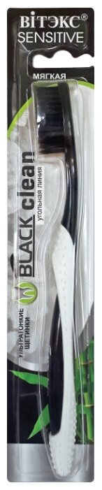 Зубная щетка Витэкс Black Clean мягкая (фото modal 1)