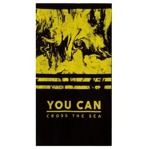 Этель полотенце You can (фото modal nav 1)