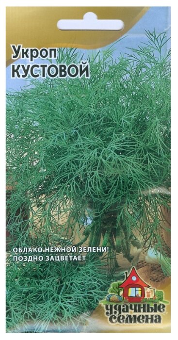 Семена Удачные семена Укроп Кустовой 3 г Гавриш 3 г (фото modal 1)