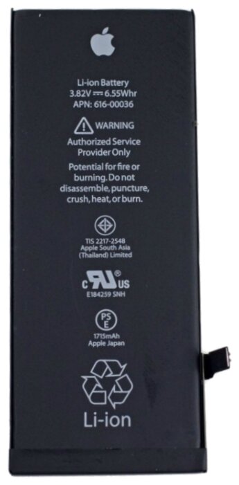 Аккумулятор Prometheus Energy 6S-AAA для iPhone 6S (фото modal 1)