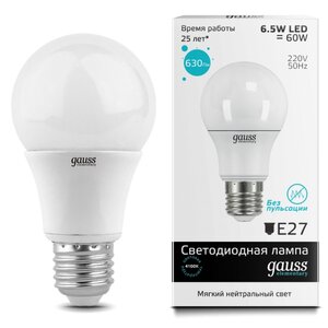 Лампа светодиодная gauss, LED Elementary 23227 E27, A60, 6.5Вт, 4100К (фото modal nav 1)