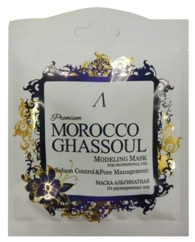 Anskin маска альгинатная Morocco Ghassoul от расширенных пор (фото modal 1)