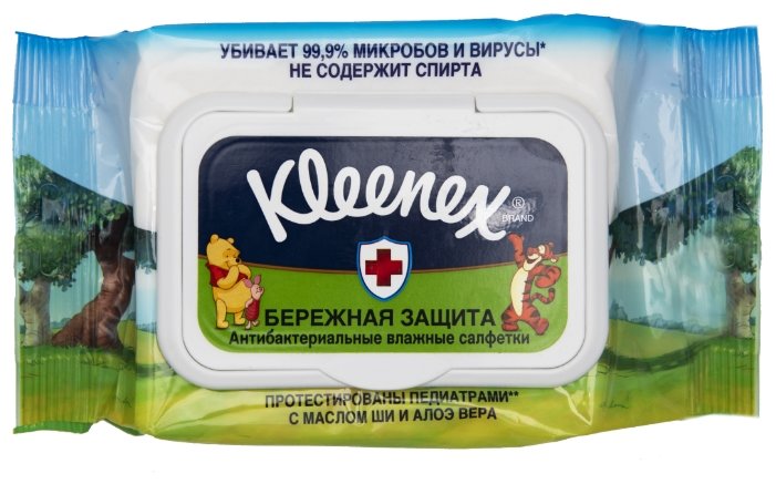 Влажные салфетки Kleenex Бережная Защита Disney антибактериальные (фото modal 1)