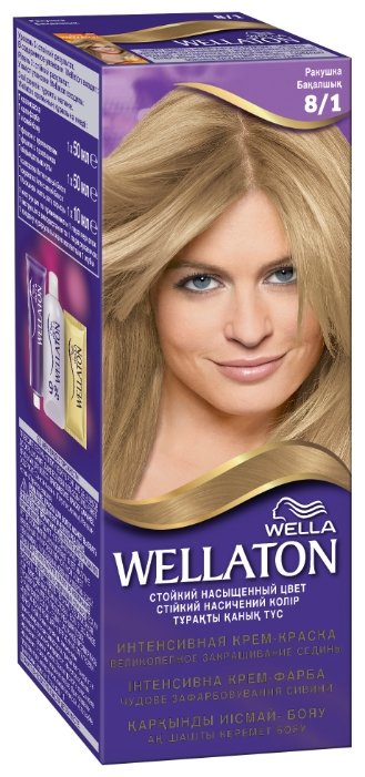 Wellaton стойкая крем-краска для волос (фото modal 8)